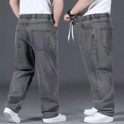 Straight Baggy | Jeans