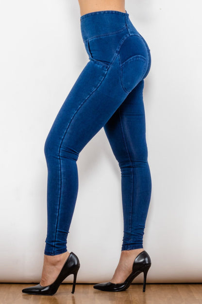 Comfy Huggers High Waist Zip Up Skinny Long | Jeans
